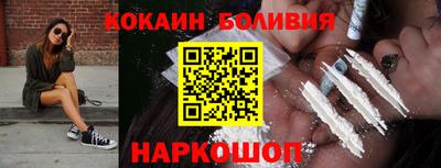 таблы Нягань