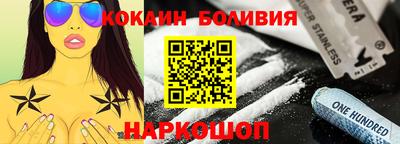 таблы Нягань