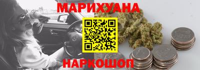 мдма Обь