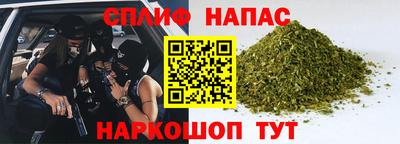 мдма Обь
