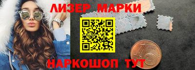 таблы Нягань