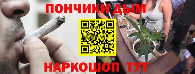 таблы Нягань