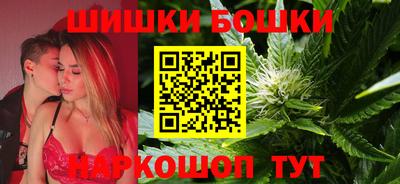 мдма Обь