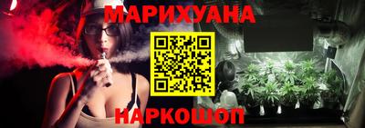 таблы Нягань