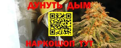таблы Нягань
