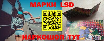 мдма Обь