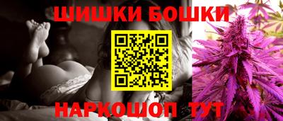 таблы Нягань