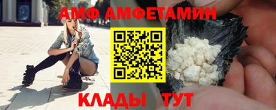таблы Нягань