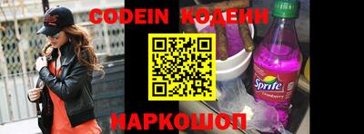 таблы Нягань