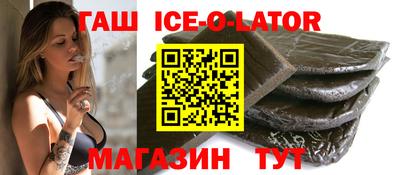 мдма Обь