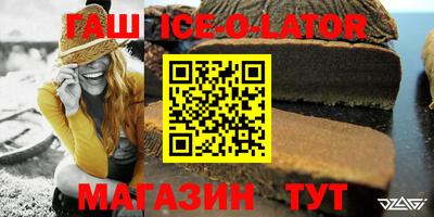таблы Нягань